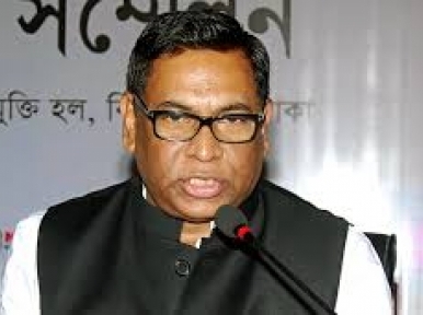 Bangladesh govt says gas-electricity supply of families will be stopped who harass doctors, nurse